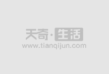 炒股配资平台:助你资金倍增,投资更轻松